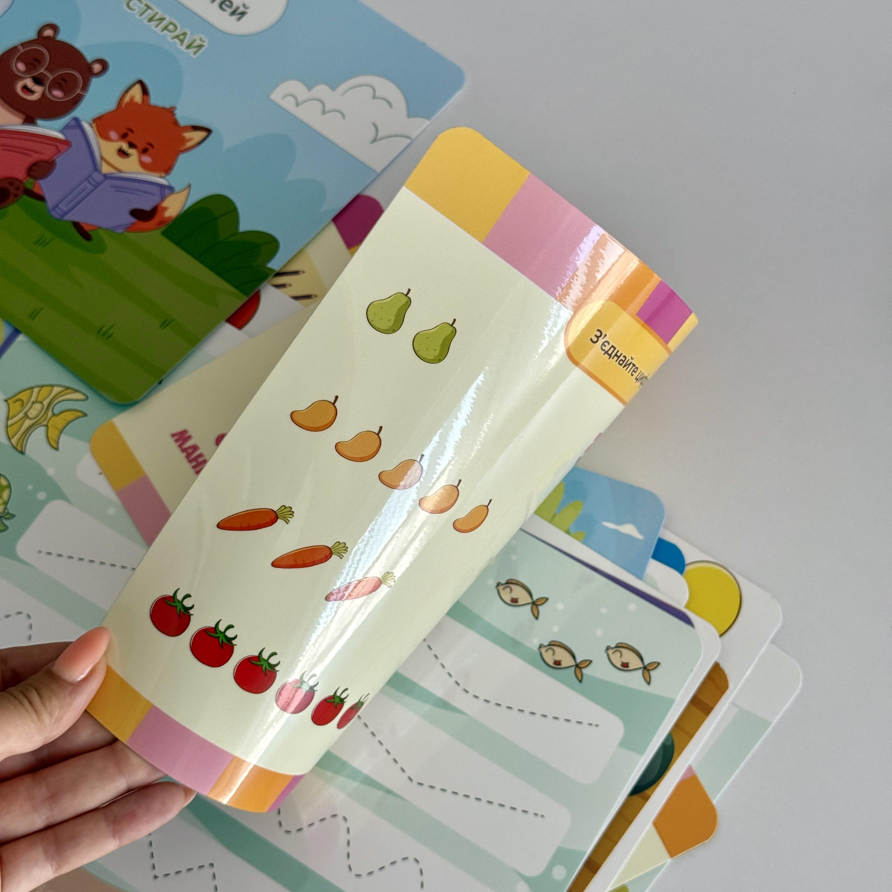 Многоразовые карты А4 "Пиши-Стирай" для детей с заданиями/два маркера - фото 6 Многоразовые карты А4 "Пиши-Стирай" для детей с заданиями/два маркера - фото 6