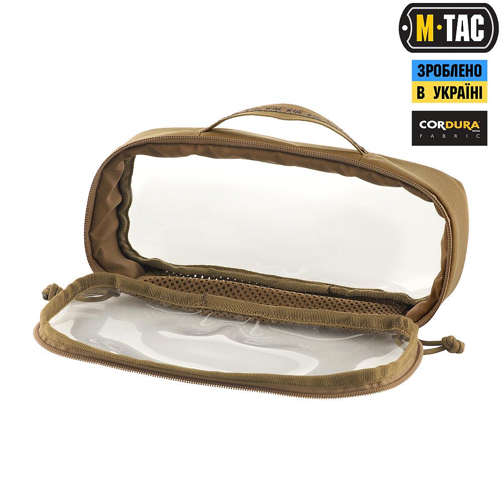 Органайзер утилитарный M-Tac Elite M 26х11 см Прозрачный/Coyote (AM0000169) - фото 2 Органайзер утилитарный M-Tac Elite M 26х11 см Прозрачный/Coyote (AM0000169) - фото 2