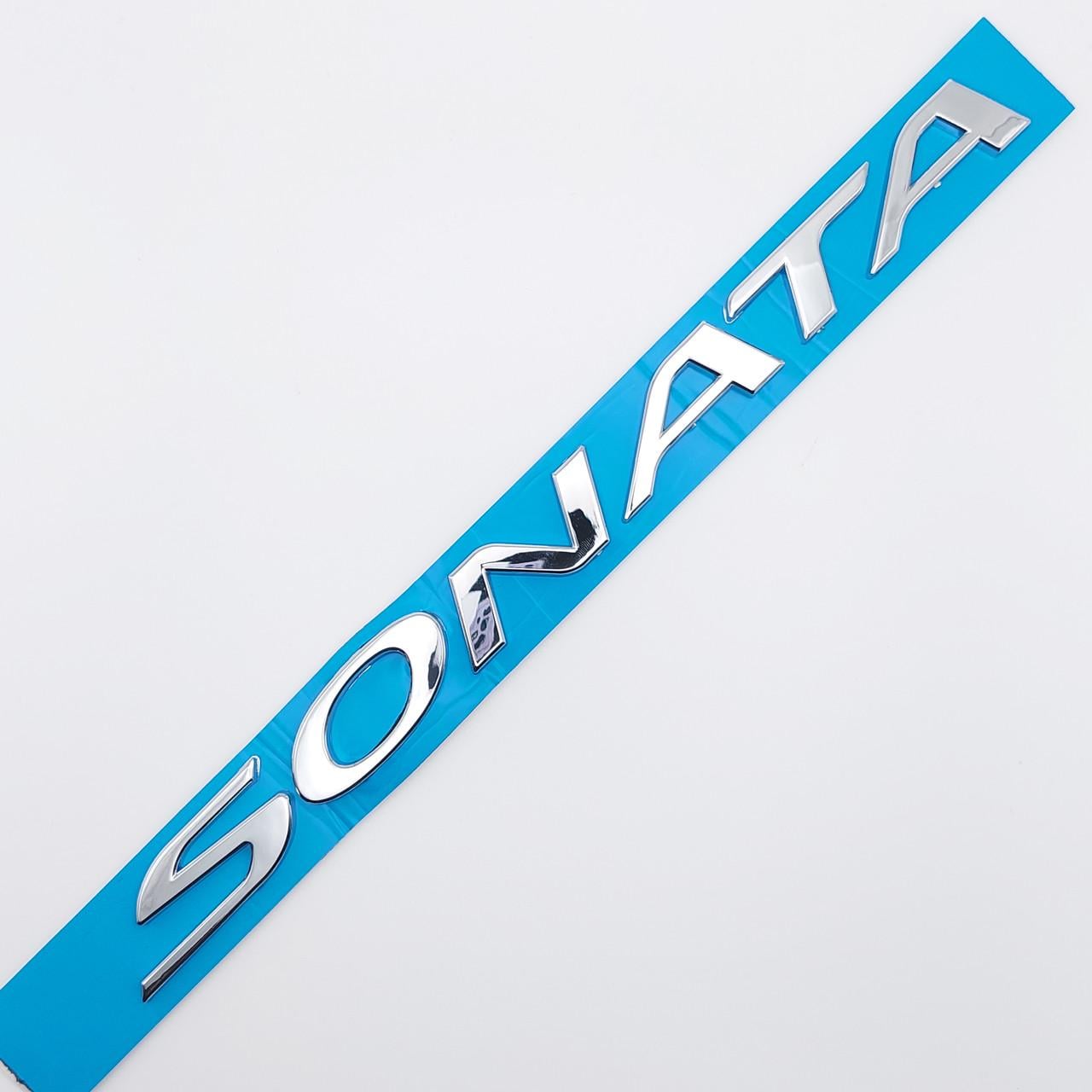 Эмблема надпись Sonata на задней части Хром Hyundai (1729822807)