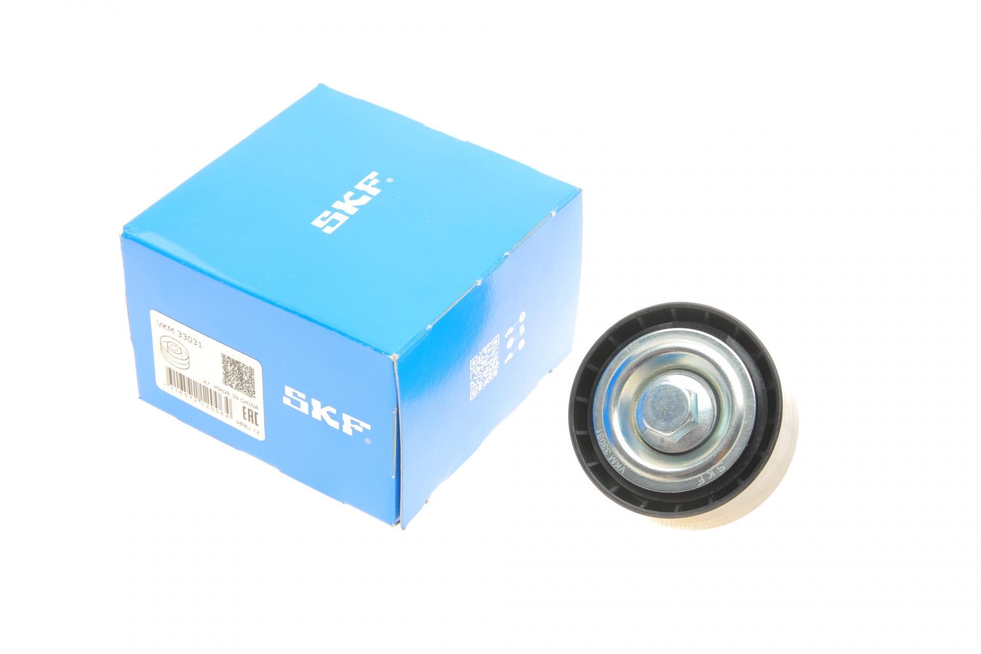 Ролик генератора SKF Citroen Berlingo 1.9D 98-15 паразитний 60x25 мм (VKM 33031 SKF)