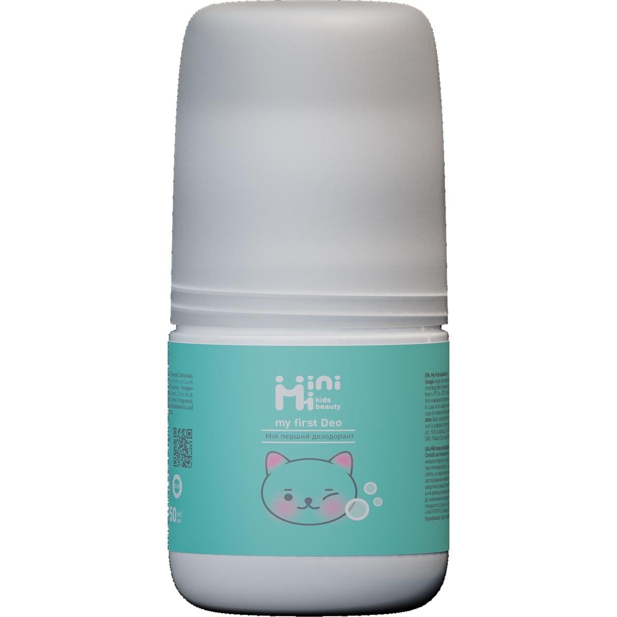 Дезодорант Minimi kids beauty 50 мл (225762)