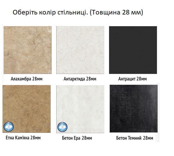 Кухня модульная Flex Plus Дуб пепельный (000-000-6344) - фото 5 Кухня модульная Flex Plus Дуб пепельный (000-000-6344) - фото 5