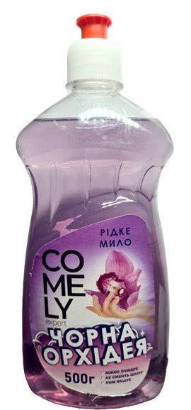 Мыло жидкое Comely Черная Орхидея 500 г (11563)
