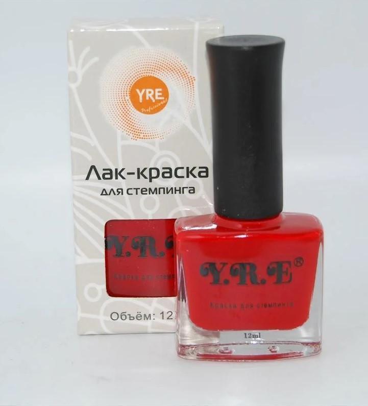 Лак краска для стемпинга YRE Красный (1220100346) Лак краска для стемпинга YRE Красный (1220100346)