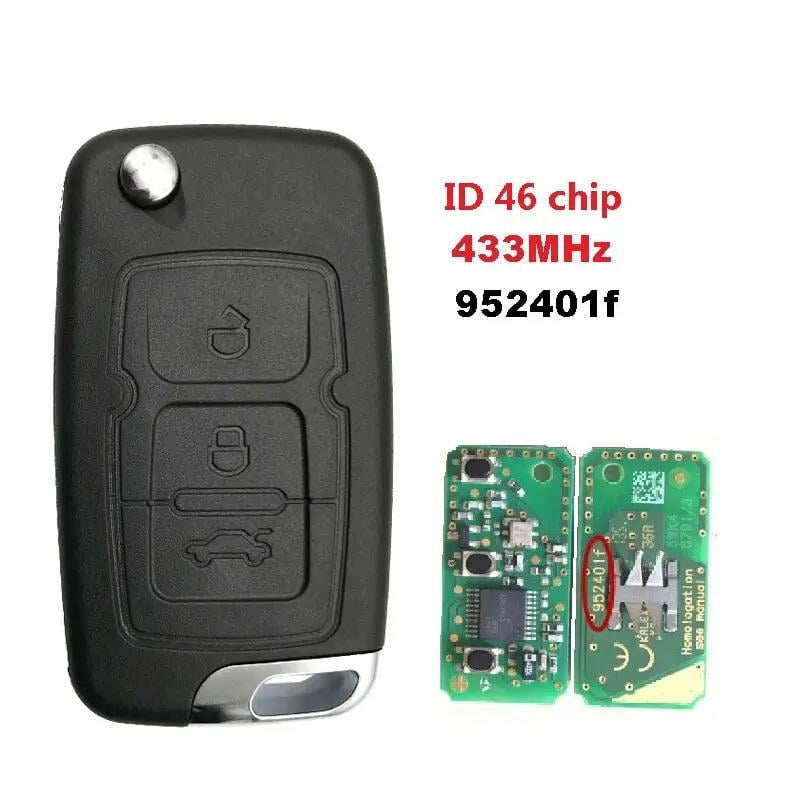 Автоключ со штатной охранной системой Geely RK01 - фото 2 Автоключ со штатной охранной системой Geely RK01 - фото 2