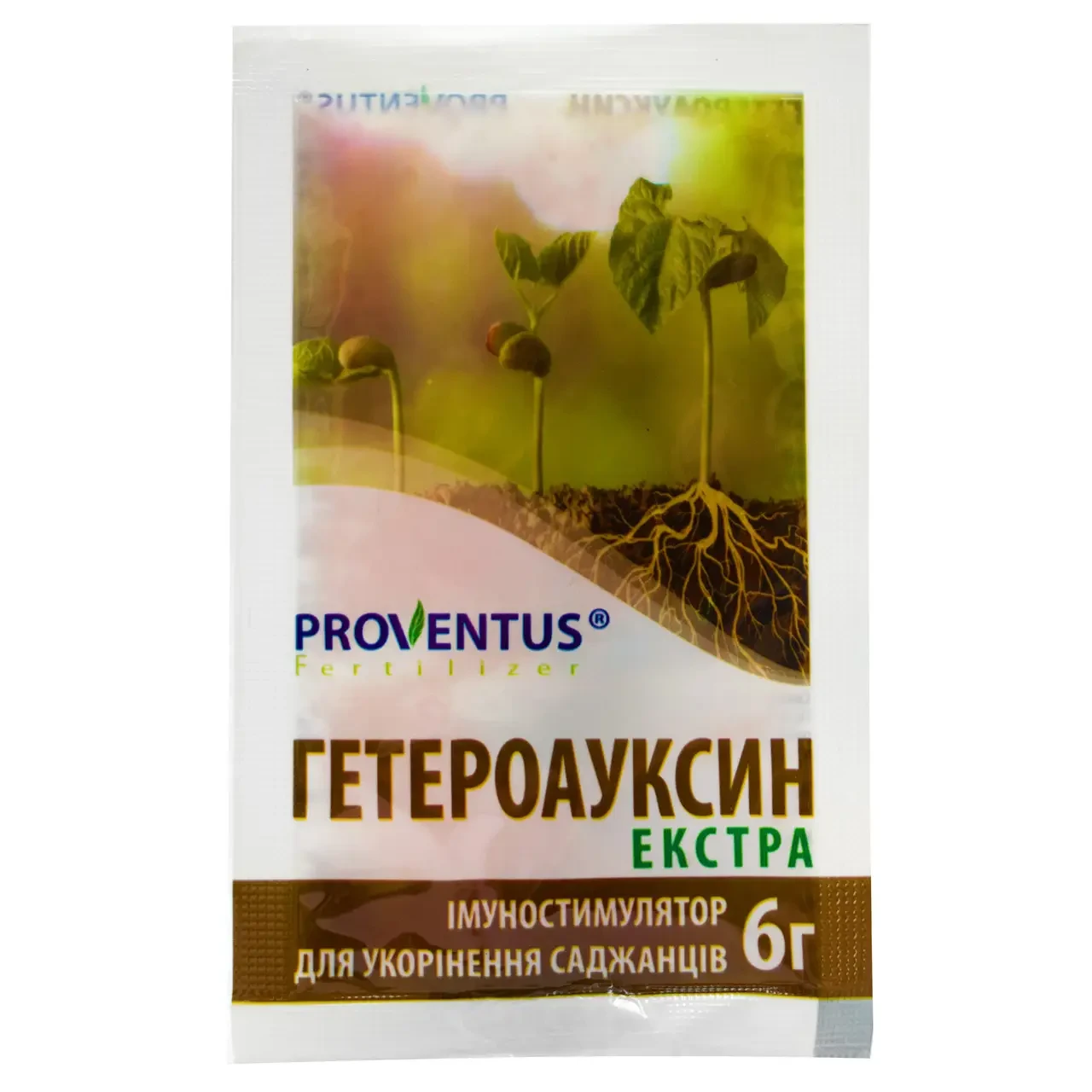 Иммуностимулятор для укоренения саженцев Proventus Гетероауксин 6 г (1854894023) Иммуностимулятор для укоренения саженцев Proventus Гетероауксин 6 г (1854894023)