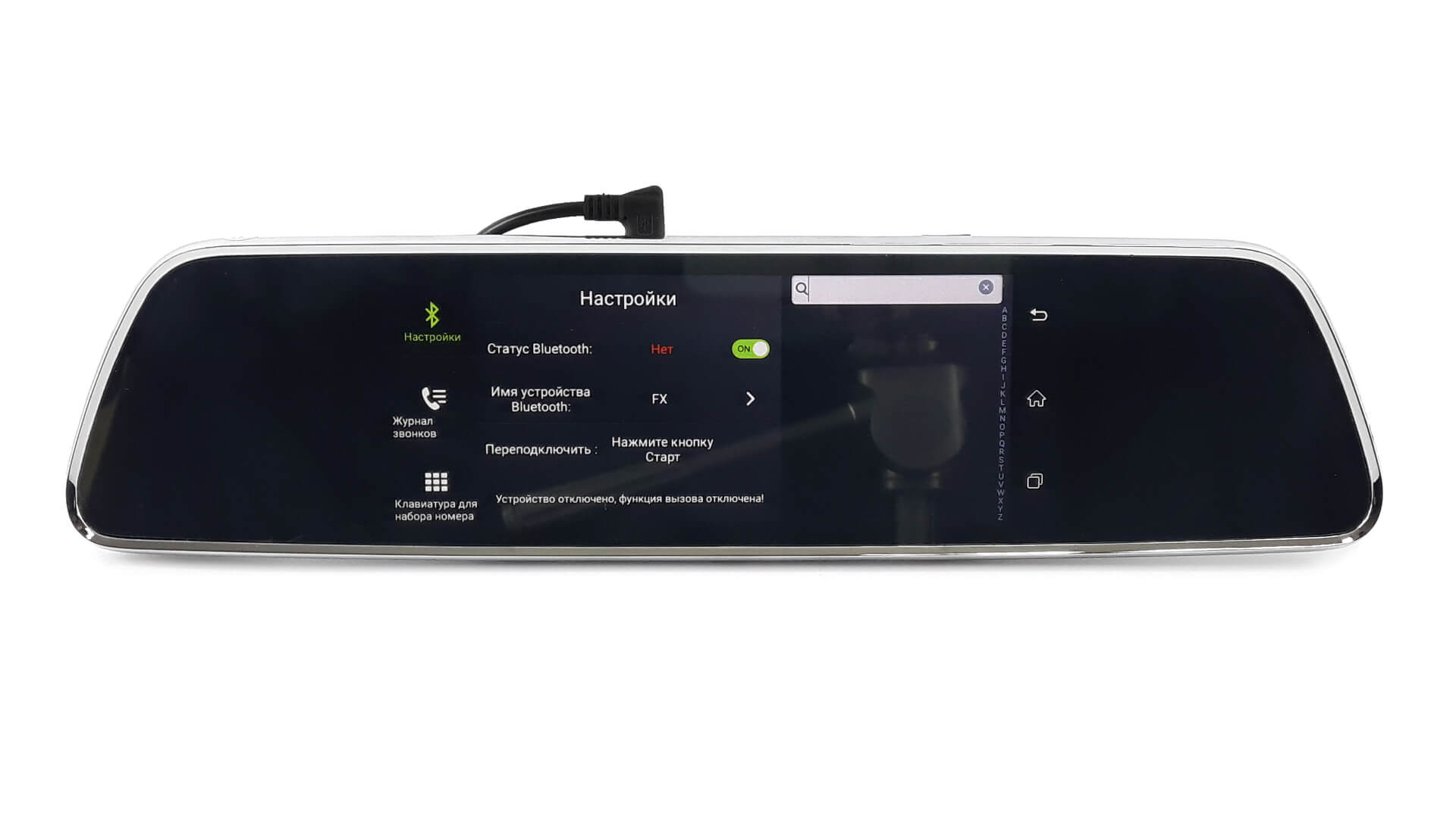 Відеореєстратор DVR Phisung V300 GPS - фото 3