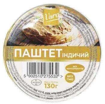 Паштет индюшиный Varo 130 г -9036924