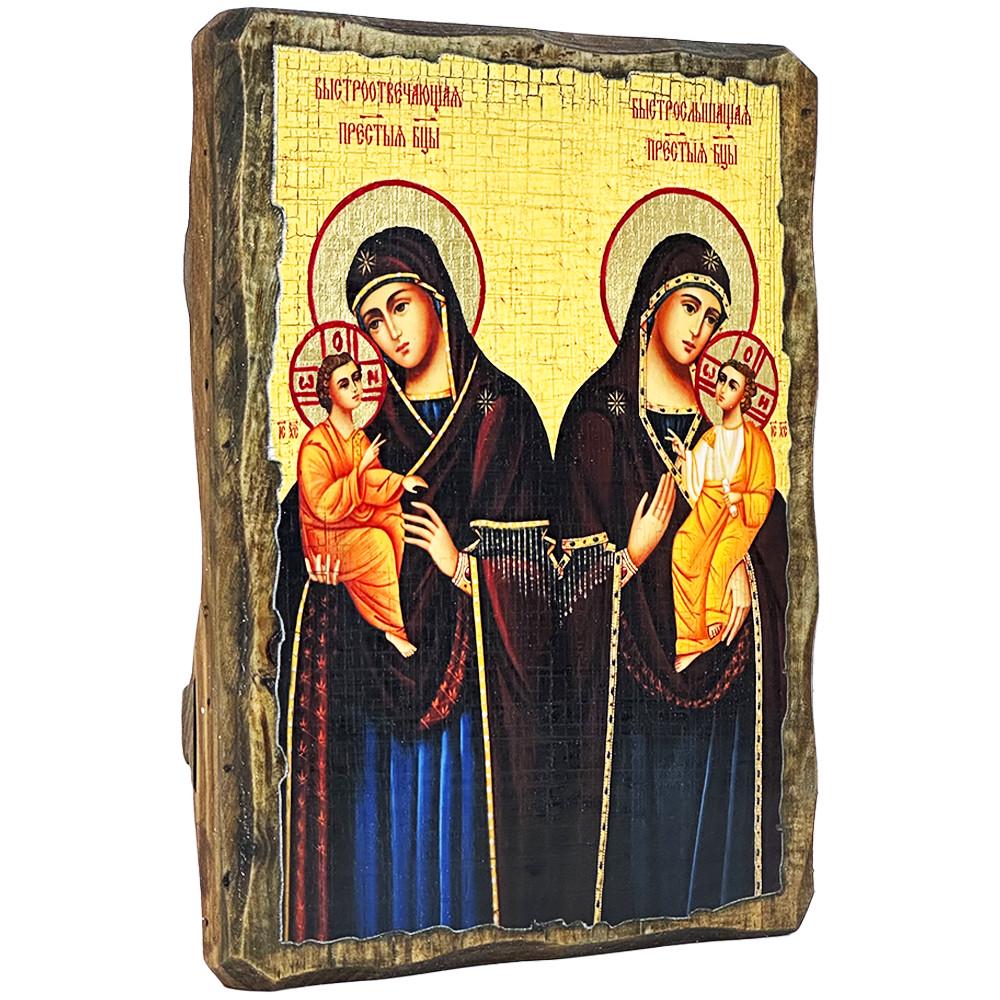 Икона Богородица Быстрочующая и Быстроответственная под старину (3474-1)