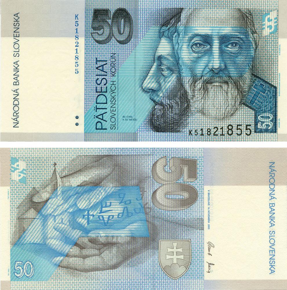 Колекційна банкнота Словаччина 50 крон 2005 UNC (Б06232)