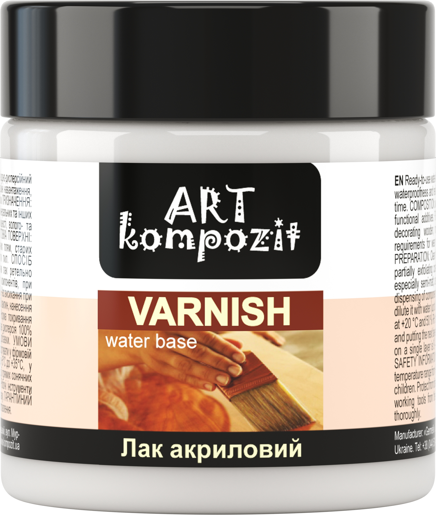 Лак акриловый ART Kompozit Глянцевый