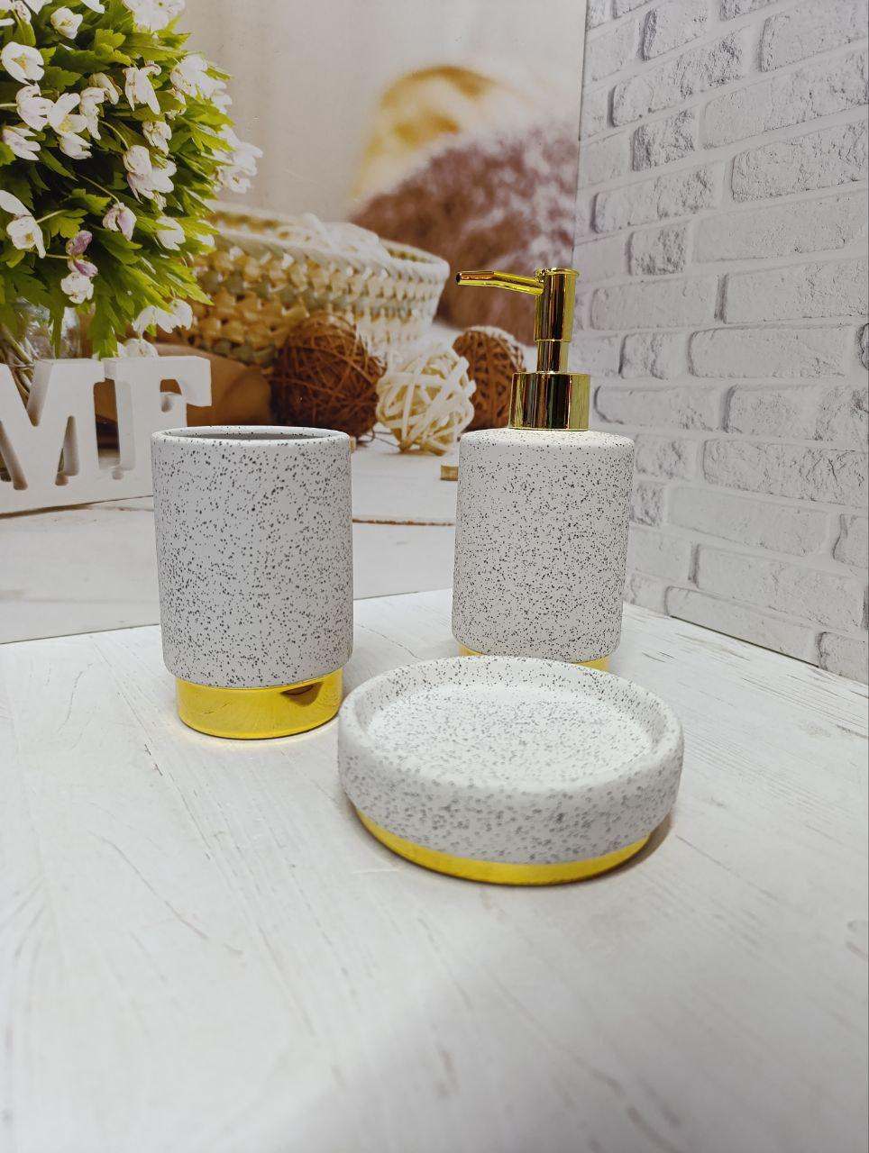 Набор аксессуаров для ванной комнаты BonaDi White Granite & Gold керамика 3 пр. Белый (BD-851-335) Набор аксессуаров для ванной комнаты BonaDi White Granite & Gold керамика 3 пр. Белый (BD-851-335)