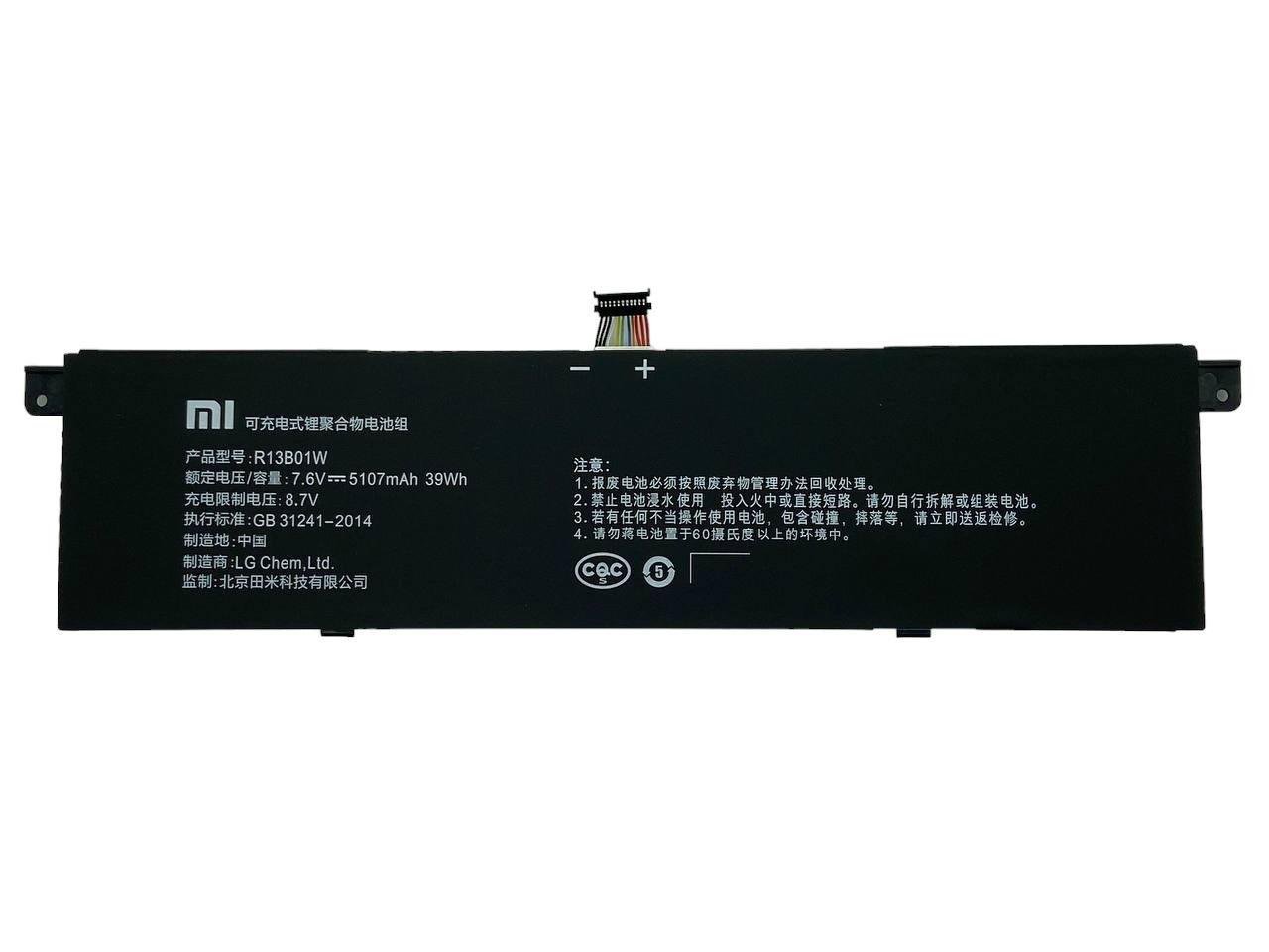 Акумулятор для ноутбука Xiaomi R13B01W Mi Air 13,3 7,6 V 5107 mAh (064499)