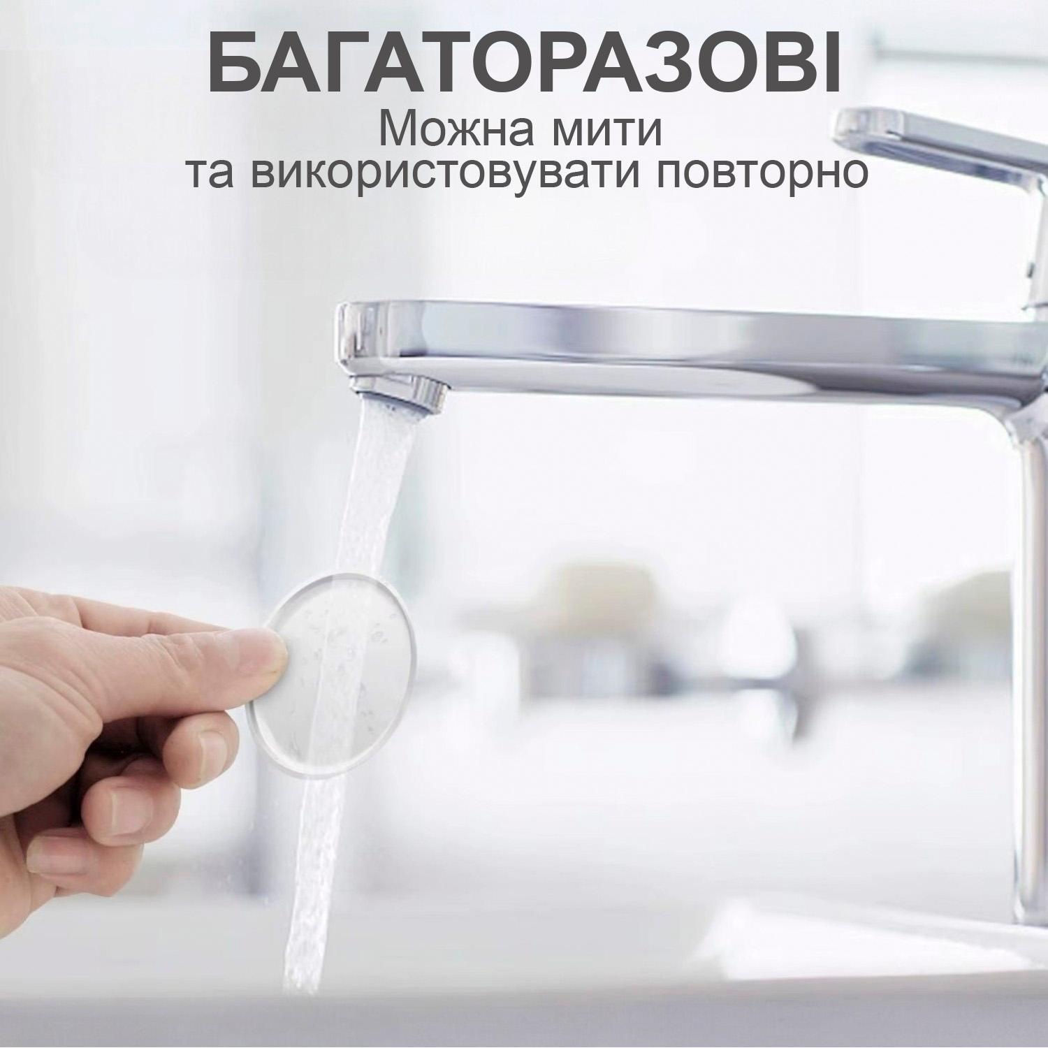 Стопор для дверей настенный силиконовый круглый 2 шт. (79_1_0_1) - фото 4