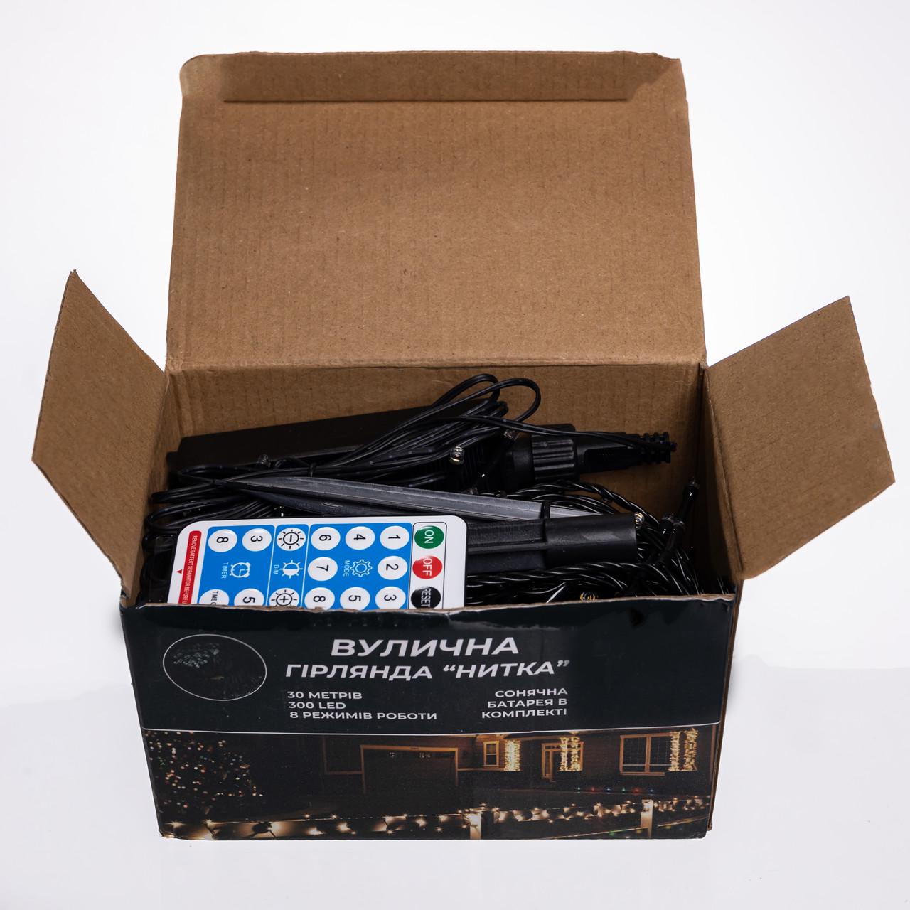 Гірлянда вулична SB300L30MBY 30 м 300 LED з сонячною батареєю Чорний/Жовтий (29912882) - фото 4 Гірлянда вулична SB300L30MBY 30 м 300 LED з сонячною батареєю Чорний/Жовтий (29912882) - фото 4