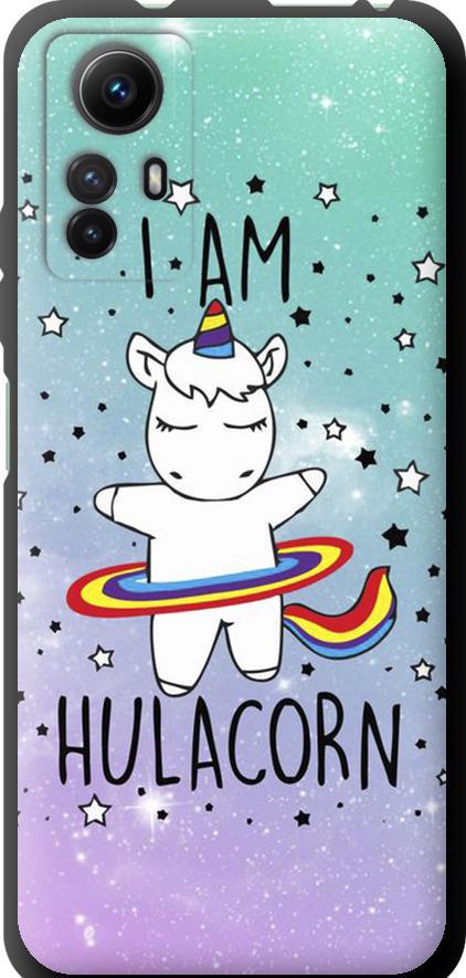 Чехол на Xiaomi Redmi Note 12S I'm hulacorn (3976b-3065-42517)
