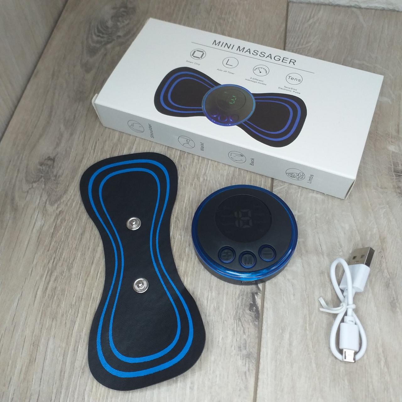 Маспер-миостимулятор импульсный USB MA-1 EMS массажер бабочка Синий (KG-5998)