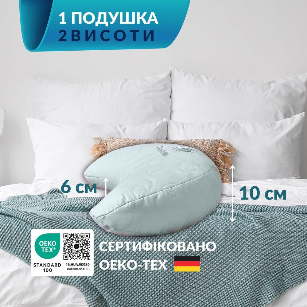 Подушка для шеи IDEIA Balance с вышивкой эргономичная антиаллергенная 46х24х10 см Мятный (26131) - фото 3