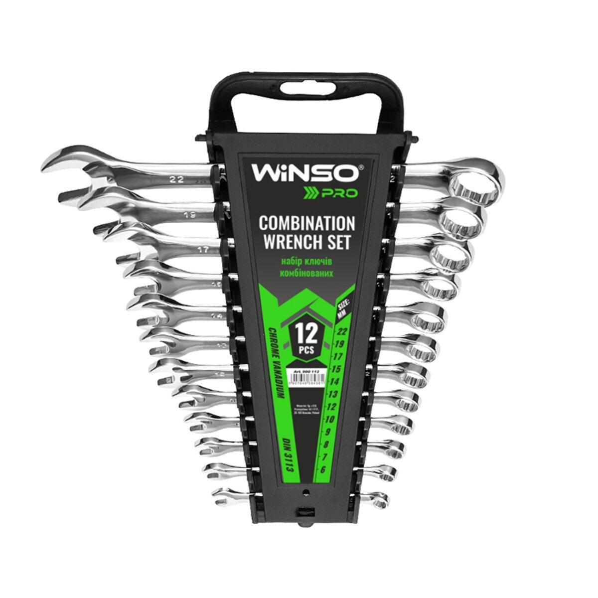 Набор ключей Winso PRO комбинированный CR-V 12 шт.