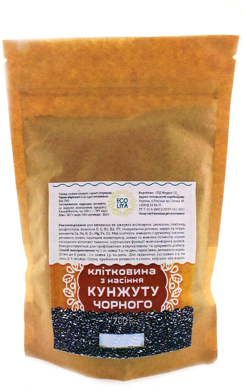Клетчатка из семян черного кунжута 200 г (745)