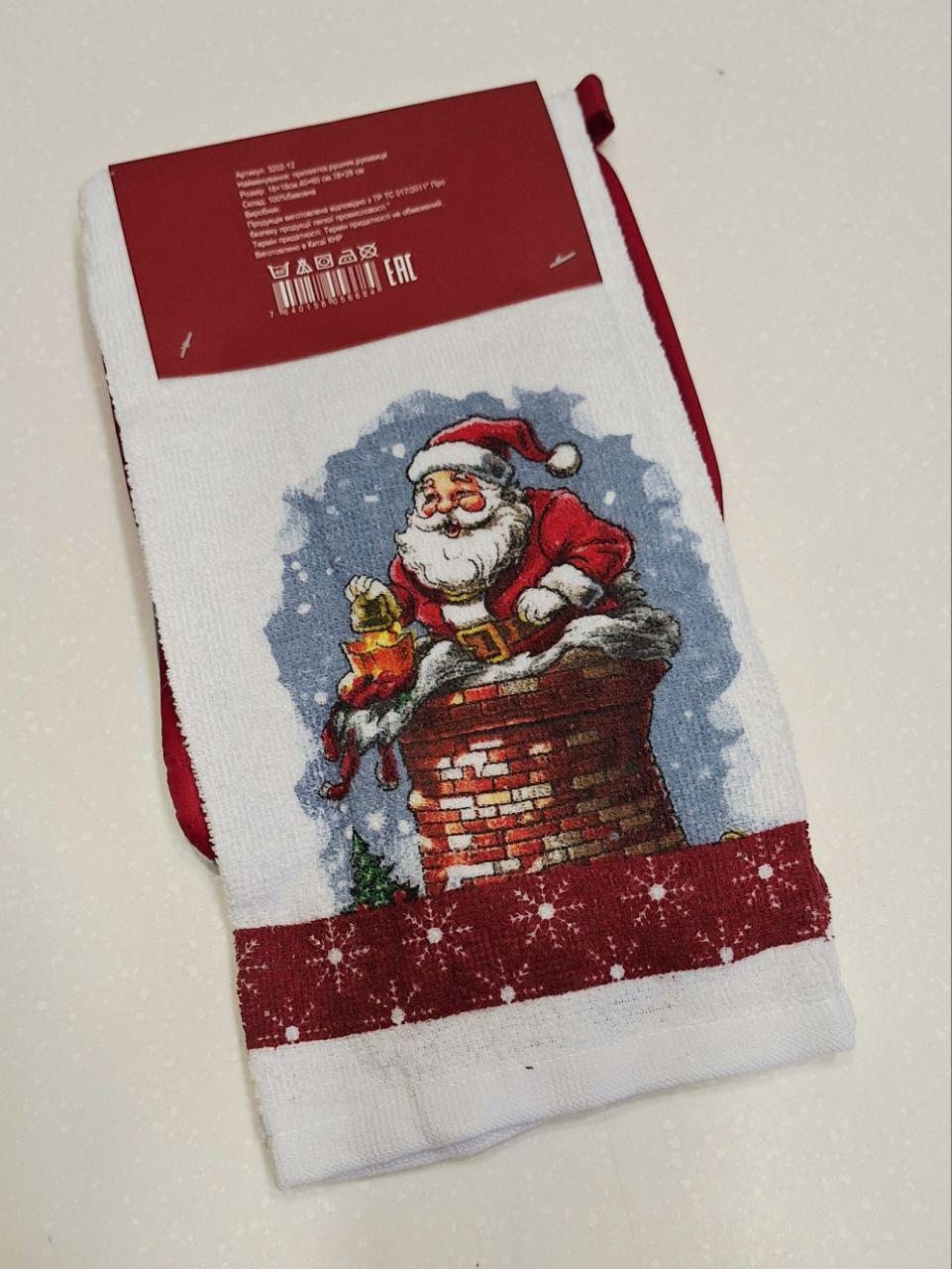 Набор кухонный подарочный Malloory Home Санта прихватка/полотенце/перчатка 3 пр. (1742) - фото 2