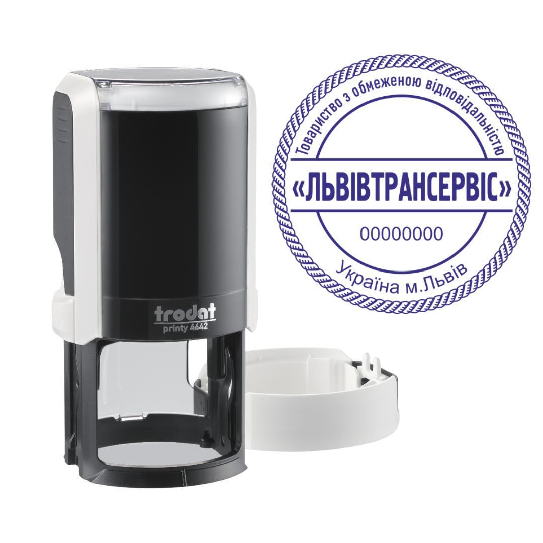 Печать ТОВ на автоматическом оснащении Trodat Printy 4642 с колпачком Белый (ООО3/4642/W)