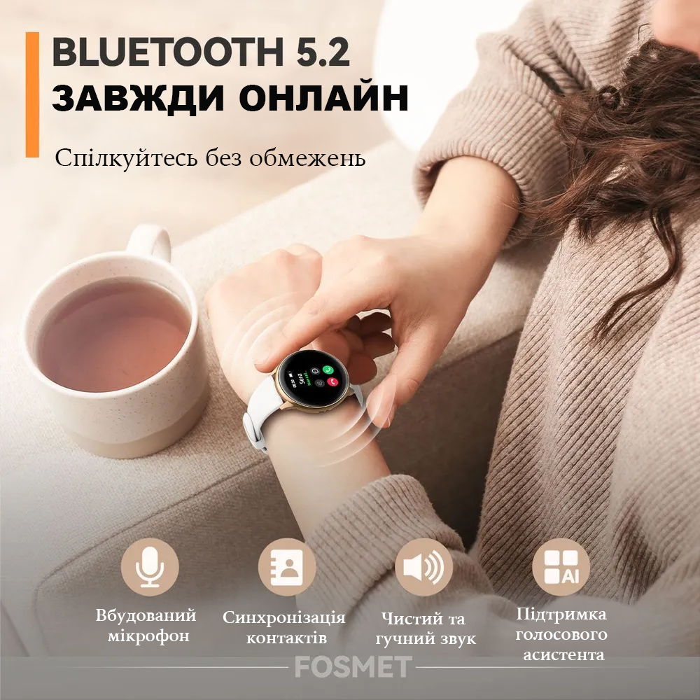 Смарт-часы женские FOSMET с Bluetooth-звонками 1,39" HD Smartwatch для Android 2 ремешка - фото 5 Смарт-часы женские FOSMET с Bluetooth-звонками 1,39" HD Smartwatch для Android 2 ремешка - фото 5