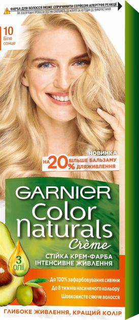 ᐉ Краска для волос Garnier Color Naturals 10 Белое Солнце 110 мл