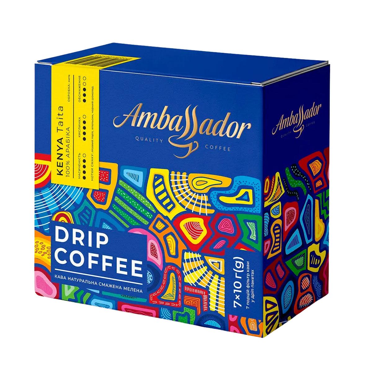 Кава в дріпах Ambassador Kenya Taita 7 шт. х 10 г (drip-coffee-keniya)