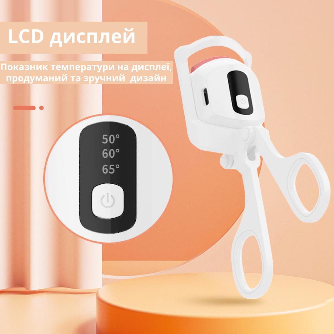 Щипцы электрические Lcbtech 2256 для ресниц с подогревом и ЖК-дисплеем Белый - фото 2