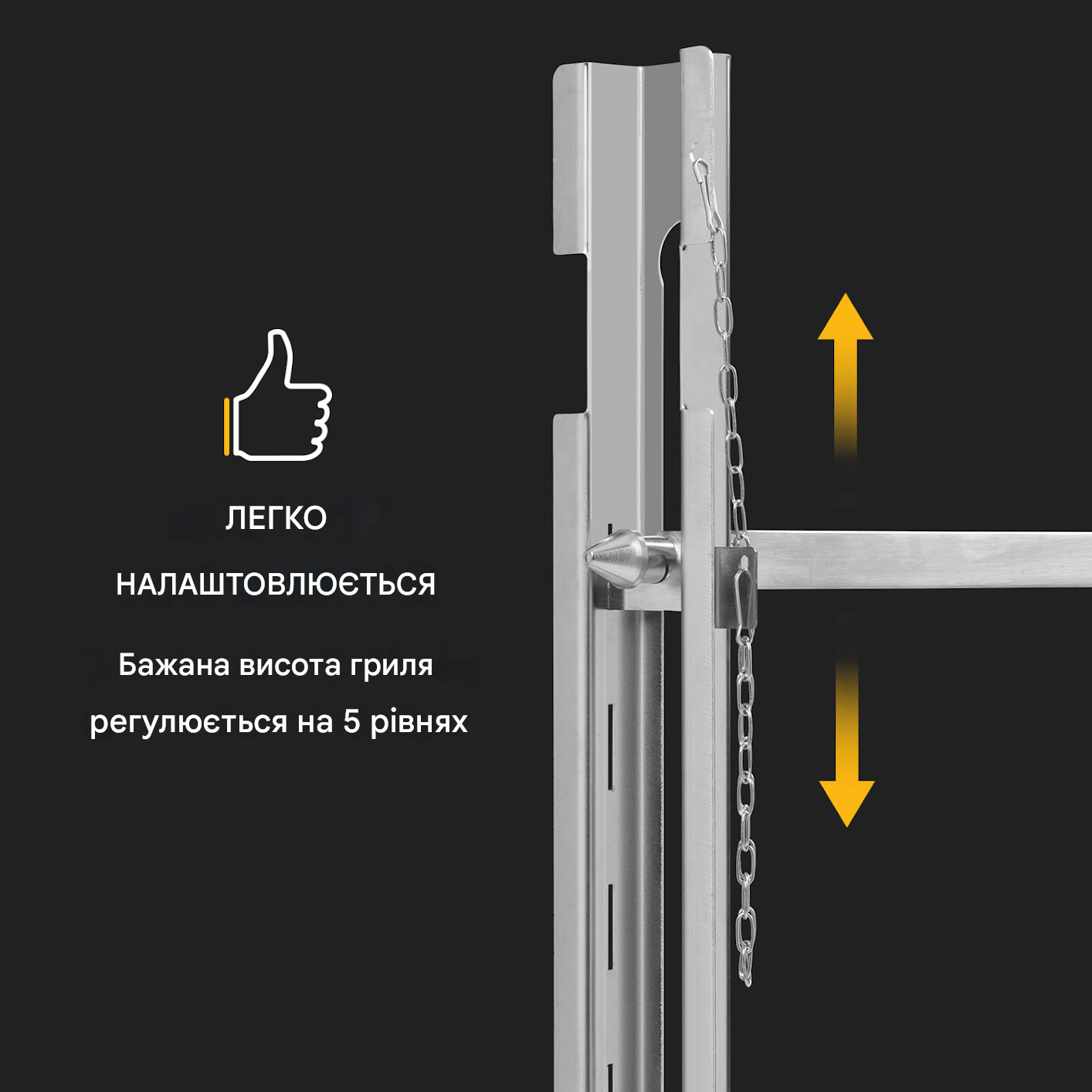 Гриль для молочного поросяти KLARSTEIN Sauenland Survivor з нержавіючої сталі (10035372) - фото 6