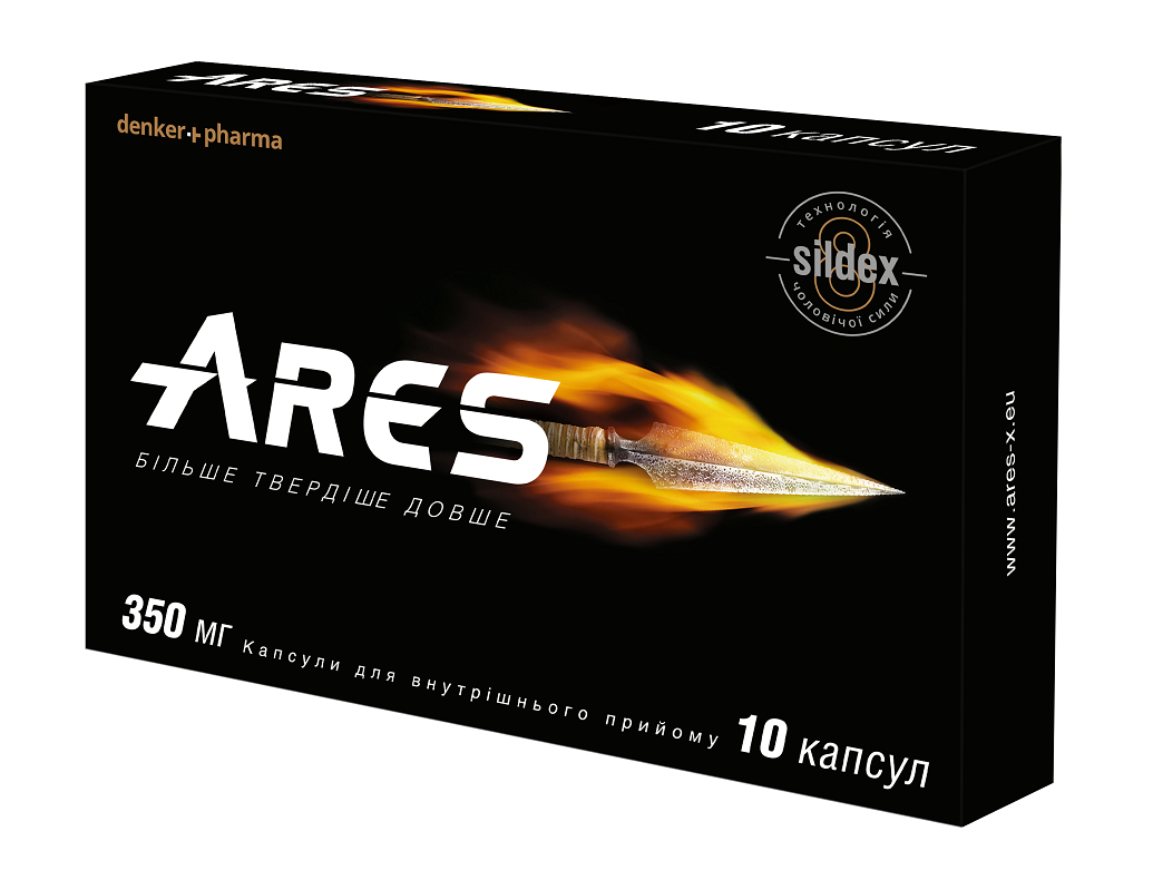 Препарат для мужчин ARES комбинированный 20 капсул