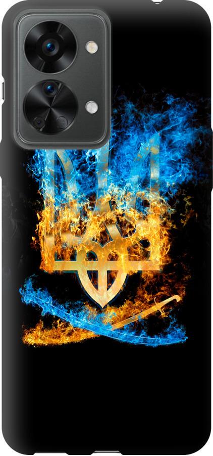 Чехол на OnePlus Nord 2T Герб (1635u-2640-42517) Чехол на OnePlus Nord 2T Герб (1635u-2640-42517)