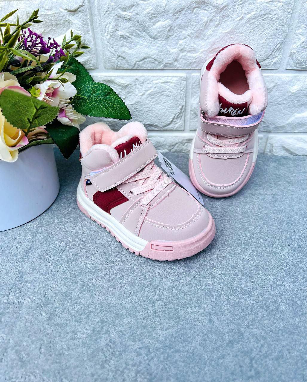 Черевики для дівчинки 1569 р. 23 14,5 см (1569)