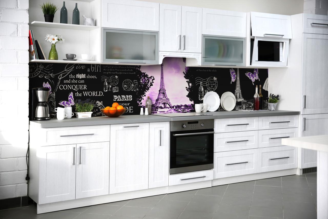 Кухонный фартук Символы Парижа эйфелева башня из самоклеющейся виниловой пленки 60х250 см Фиолетовый