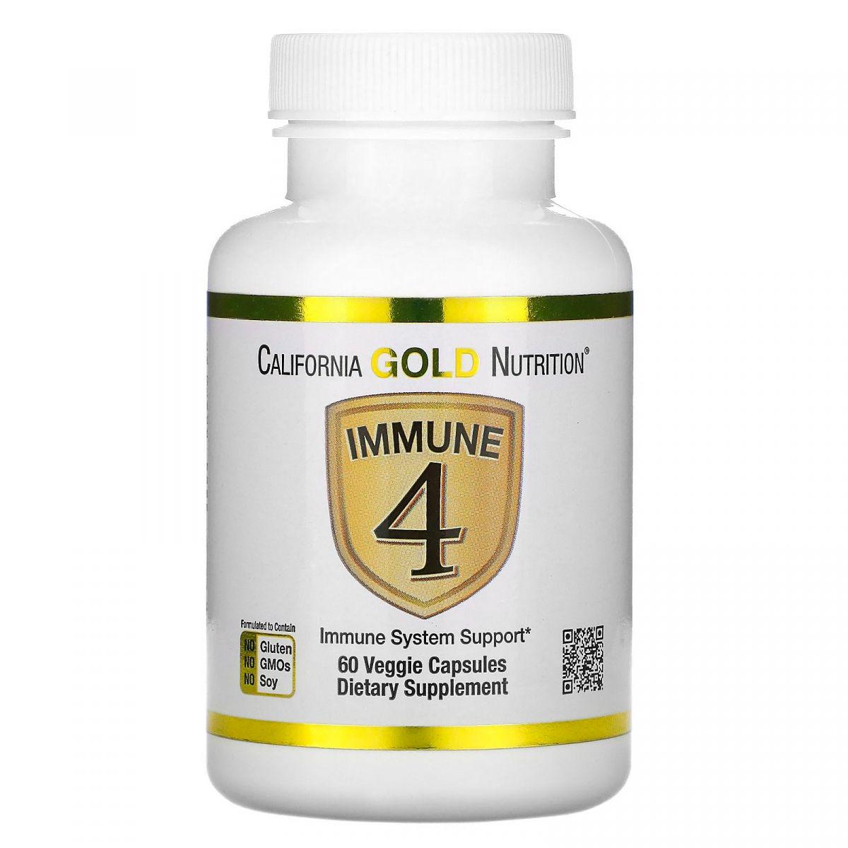 Витамины California Gold Nutrition Immune 4 Immune System Support для укрепления иммунитета 60 Veggie capsules