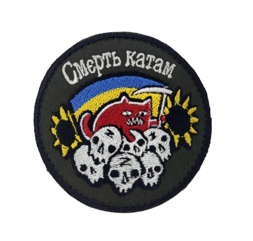 Шеврон Смерть Катам 8х8 см Олива (3585331)