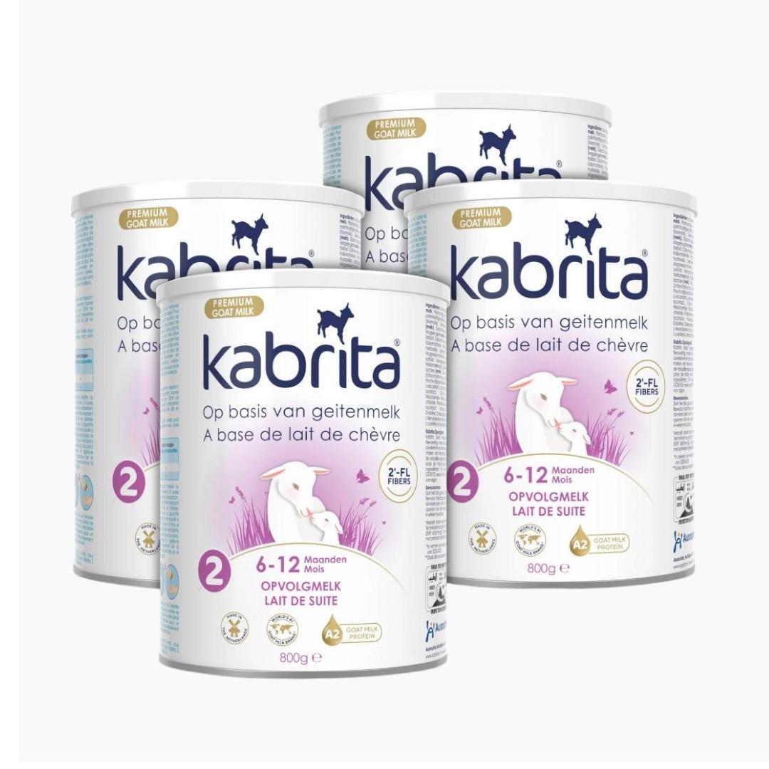 Дитяча суміш Kabrita 2 Premium на козячому молоці від 6 до 12 міс. 4х800 г (U8716677010571х4)