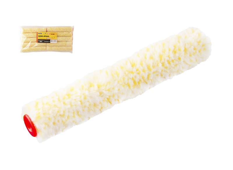 Мінівалік Mastertool 15х150х6 мм D 6 мм (92-4902)