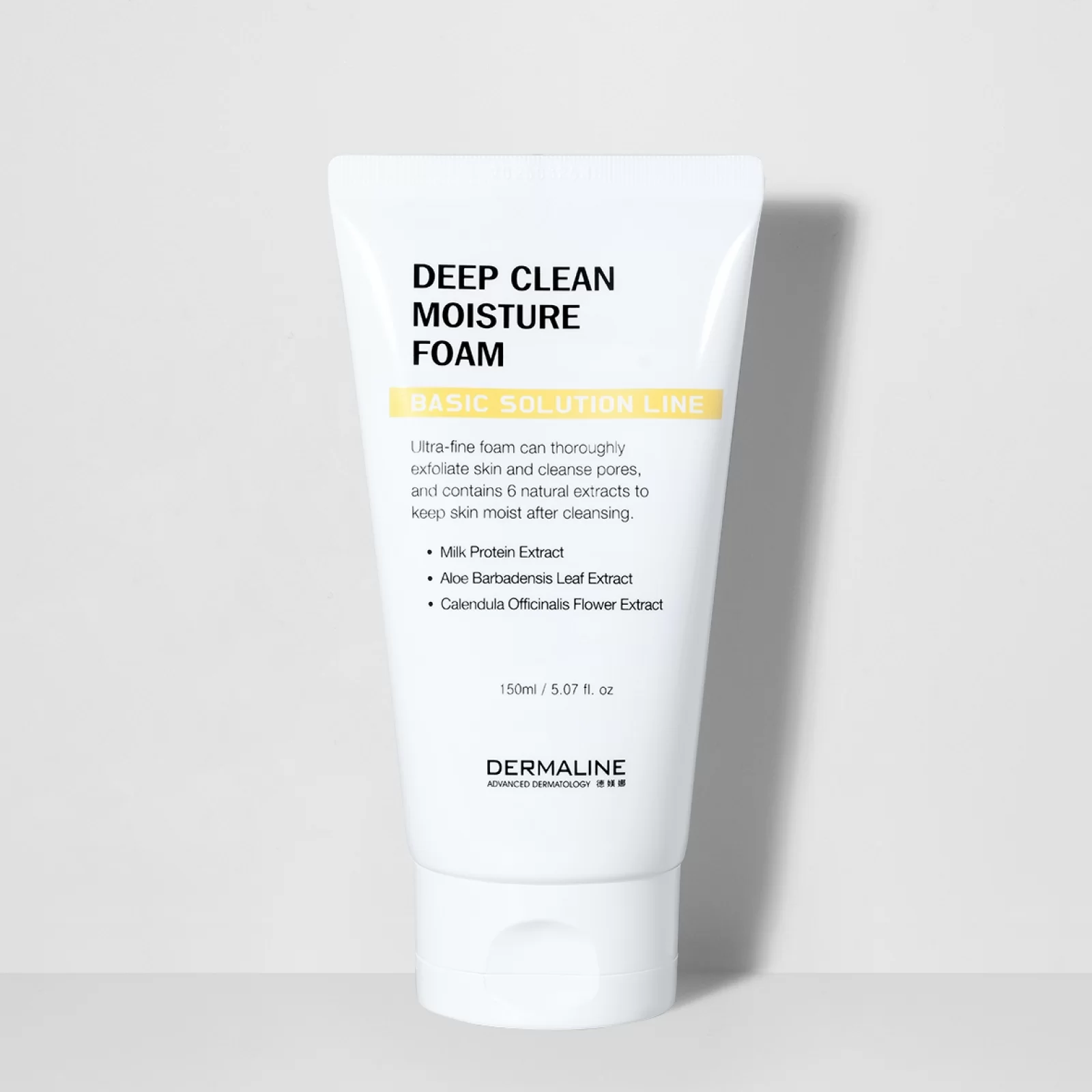 Пенка успокаивающая Dermaline Deep Clean Moisture Foam для умывания с молочными протеинами 150 мл (27150112)
