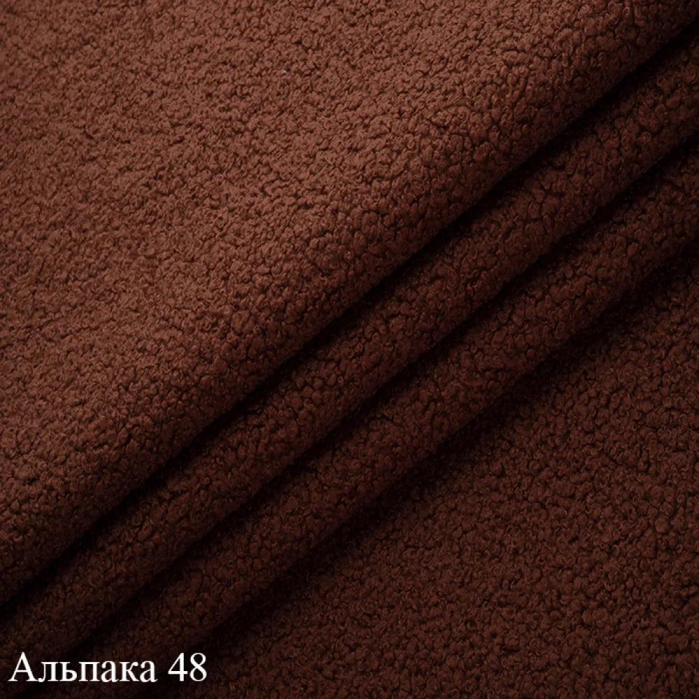 Диван офісний Tobi Sho Бенно-1 з підлокітниками та дерев'яними ніжками букле Alpaca Теракот/48, 1400х720х750 мм - фото 5