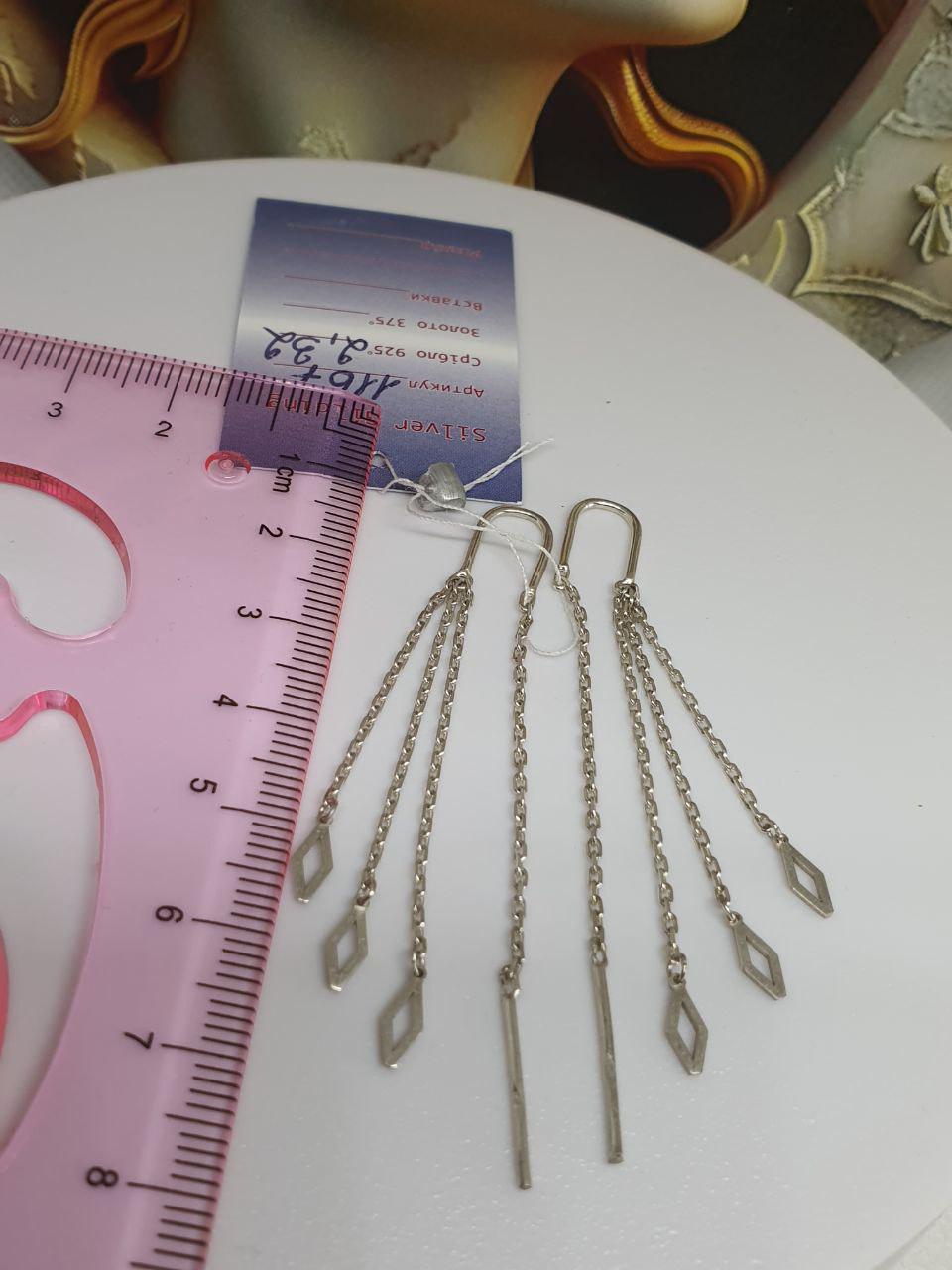 Сережки срібні протяжки Три ромби потрійні 925 проба (26943745) - фото 6 Сережки срібні протяжки Три ромби потрійні 925 проба (26943745) - фото 6