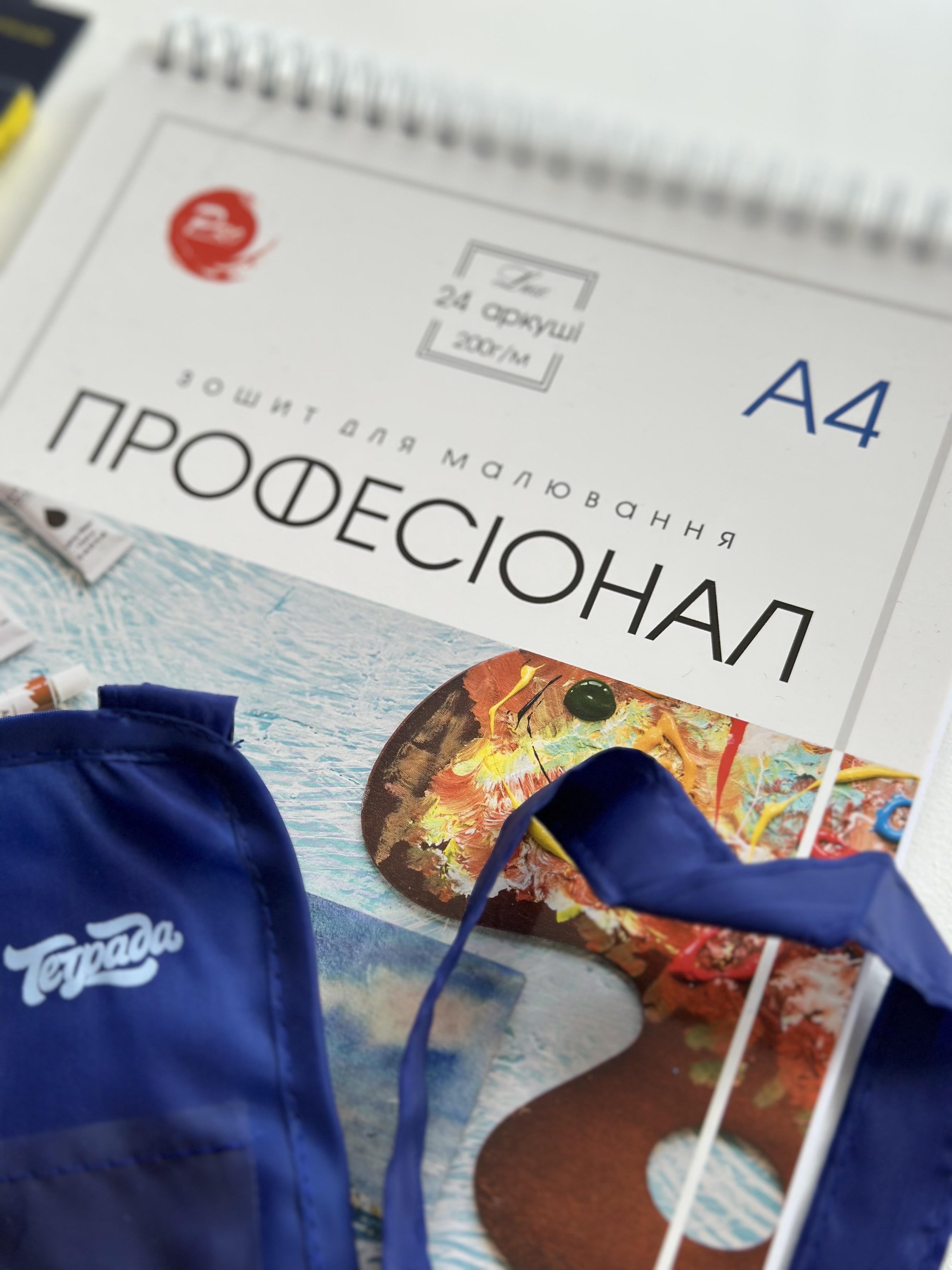 Набір для уроків образотворчого мистецтва та творчості дітей гуаш/пензлі/альбом/олівці/фартух/пенал/палітра (SD-3009) - фото 2 Набір для уроків образотворчого мистецтва та творчості дітей гуаш/пензлі/альбом/олівці/фартух/пенал/палітра (SD-3009) - фото 2