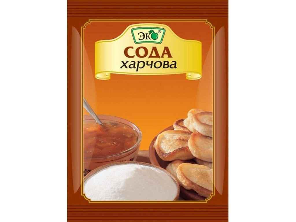 Сода харчова Еко 200 г (223438) Сода харчова Еко 200 г (223438)