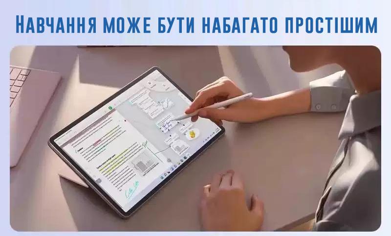 Планшет SnapDragon 8 Gen2 Pad Pro 13 5G 128-12 Гб 20000 mAh и стилус (30330863) - фото 5