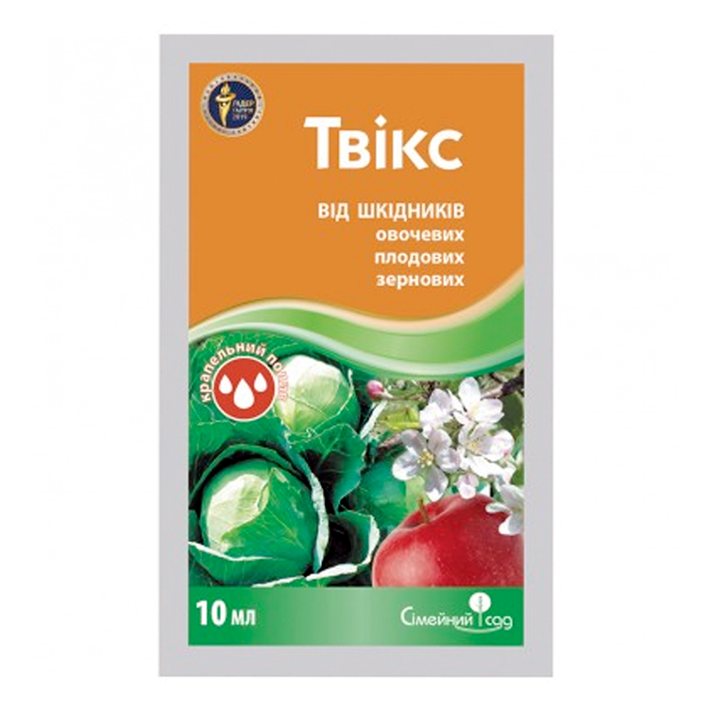 Инсектицид Твикс 10 мл (00315-1) Инсектицид Твикс 10 мл (00315-1)