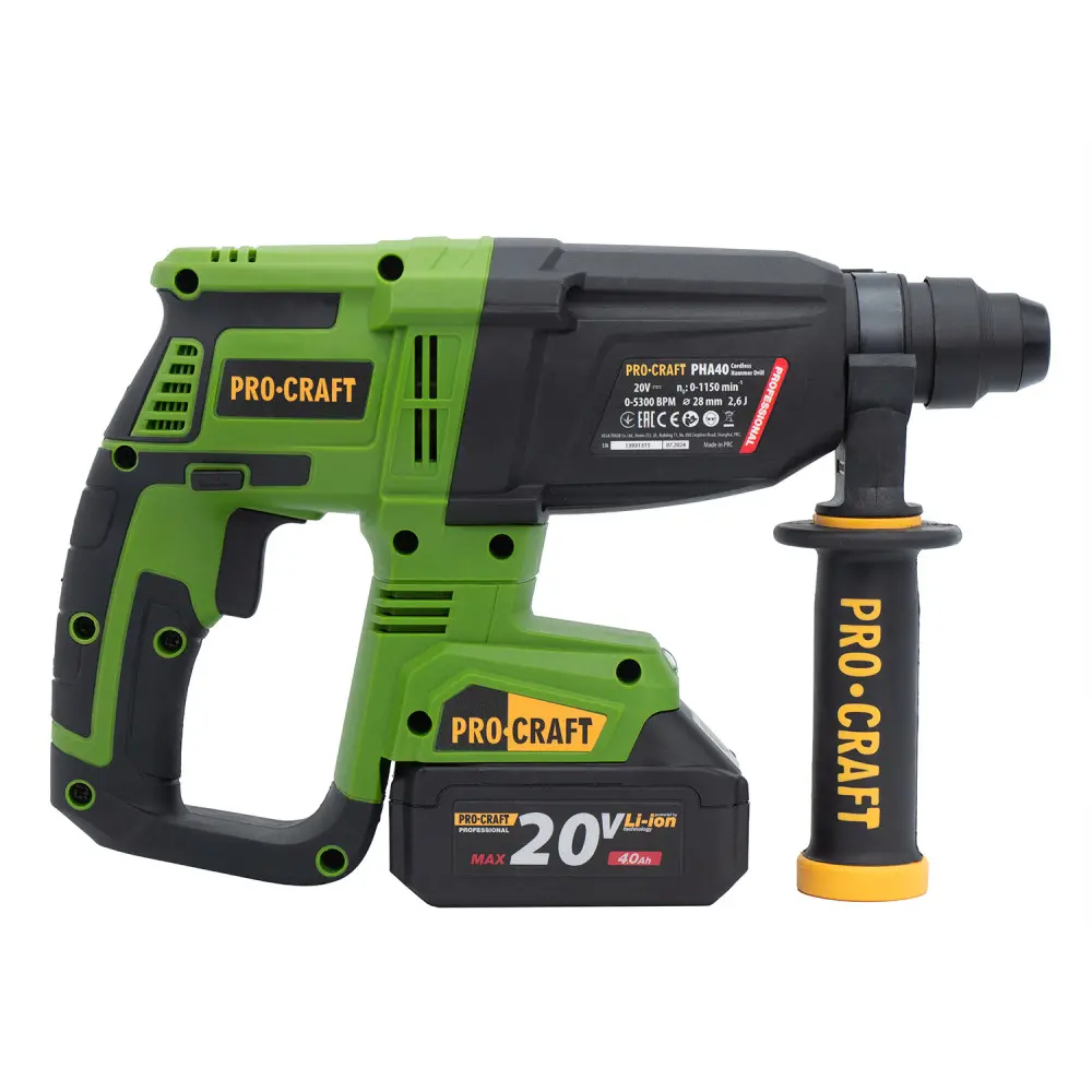 Перфоратор акумуляторний безщітковий ProCraft PHA40 з 2 акумуляторами Li-ion та із зарядним пристроєм з кейсом - фото 5 Перфоратор акумуляторний безщітковий ProCraft PHA40 з 2 акумуляторами Li-ion та із зарядним пристроєм з кейсом - фото 5