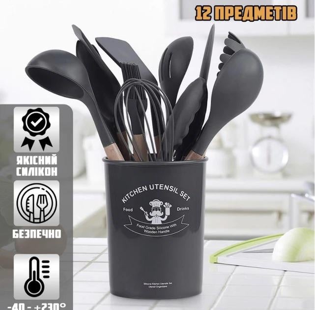 Набір кухонних аксесуарів Good Idea Kitchen stuff силіконовий на підставці 12 предметів Чорний (А36121) - фото 5