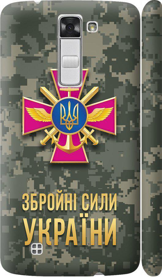 Чехол на LG K8 K350E ЗСУ (5269c-297-42517)
