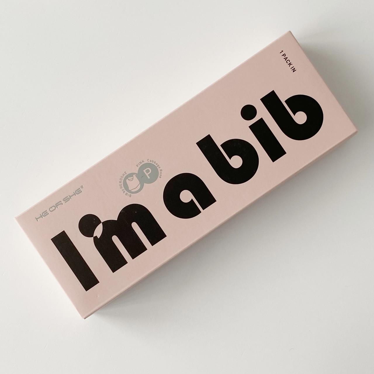 Слюнявчик силиконовый HEORSHE Pink - фото 2